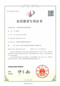 一种使用寿命长的管式换热器